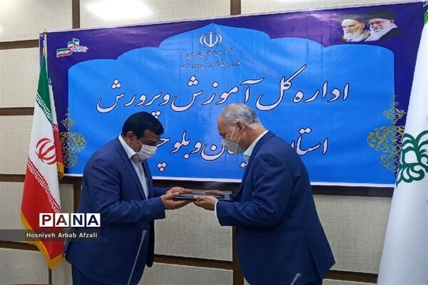 مراسم سالروز تاسیس سازمان دانش‌آموزی در سیستان و بلوچستان