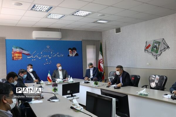 حضور معاون پرورشی و فرهنگی آموزش و پرورش خراسان رضوی و روسای ادارات داخلی این حوزه در ناحیه یک مشهد