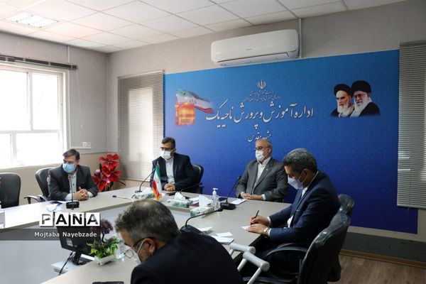 حضور معاون پرورشی و فرهنگی آموزش و پرورش خراسان رضوی و روسای ادارات داخلی این حوزه در ناحیه یک مشهد