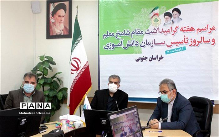 سازمان دانش آموزی سرمایه ارزشمند انقلاب است