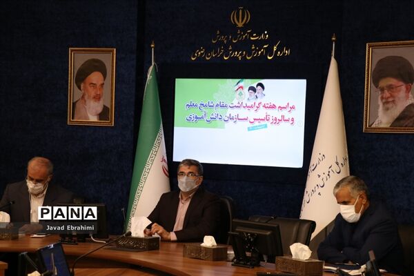مراسم گرامیداشت سالروز تاسیس سازمان دانش‌آموزی خراسان‌رضوی
