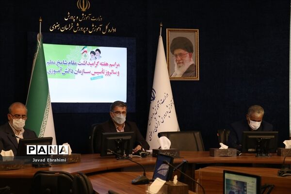 مراسم گرامیداشت سالروز تاسیس سازمان دانش‌آموزی خراسان‌رضوی
