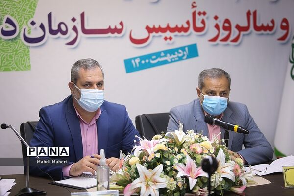 مراسم هفته گرامیداشت مقام شامخ معلم و سالروز تاسیس سازمان دانش‌آموزی