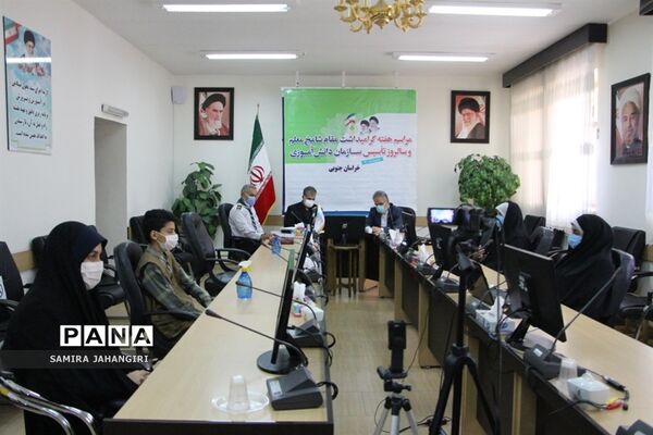 مراسم هفته گرامیداشت مقام شامخ معلم وسالروزتاسیس سازمان دانش آموزی