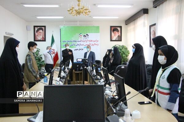 مراسم هفته گرامیداشت مقام شامخ معلم وسالروزتاسیس سازمان دانش آموزی