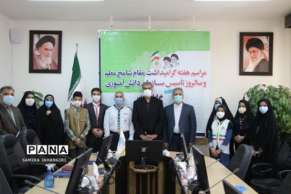 مراسم هفته گرامیداشت مقام شامخ معلم وسالروزتاسیس سازمان دانش آموزی