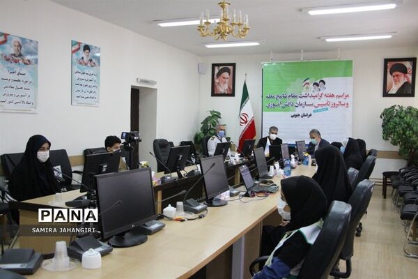 مراسم هفته گرامیداشت مقام شامخ معلم وسالروزتاسیس سازمان دانش آموزی