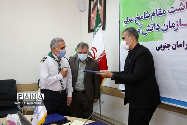 مراسم هفته گرامیداشت مقام شامخ معلم وسالروزتاسیس سازمان دانش آموزی