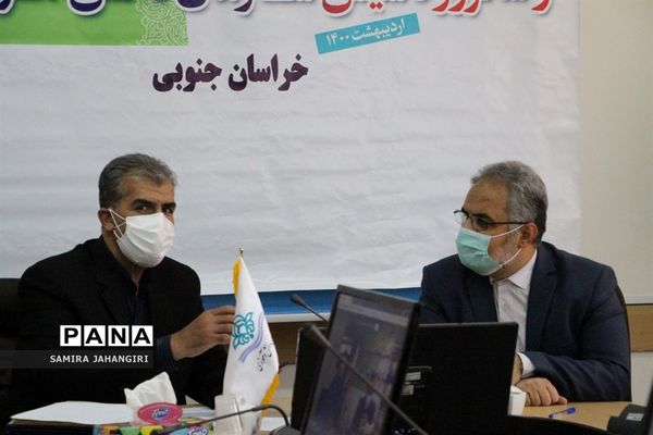 مراسم هفته گرامیداشت مقام شامخ معلم وسالروزتاسیس سازمان دانش آموزی