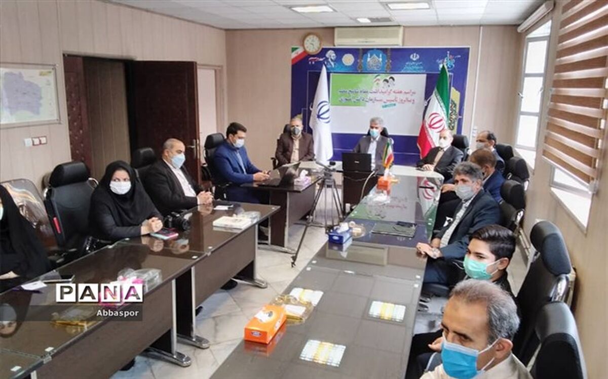 برگزاری جلسه بزرگداشت سالروز تأسیس سازمان دانش آموزی خراسان شمالی