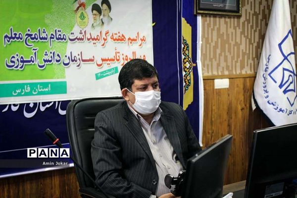 مراسم هفته گرامیداشت مقام معلم و سالروز تأسیس سازمان دانش‌آموزی به صورت و بینار