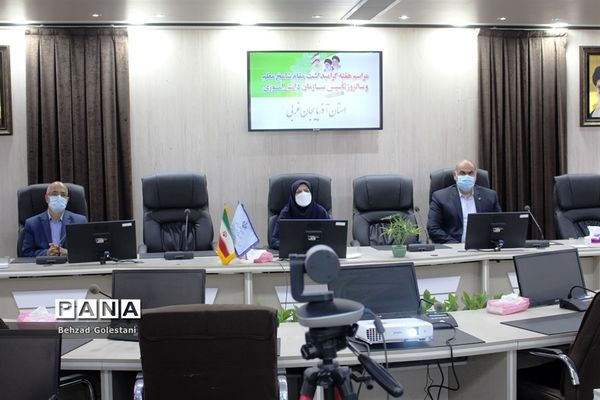 آیین گرامیداشت سالروز تأسیس سازمان دانش‌آموزی در آذربایجان غربی