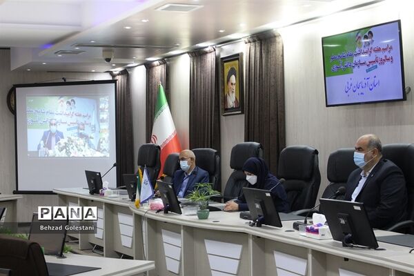 آیین گرامیداشت سالروز تأسیس سازمان دانش‌آموزی در آذربایجان غربی