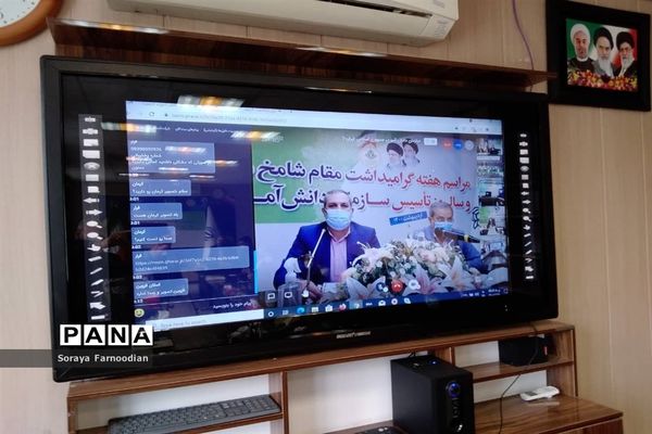 مراسم گرامیداشت سالروز تاسیس سازمان دانش‌آموزی خراسان‌ شمالی