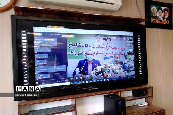مراسم گرامیداشت سالروز تاسیس سازمان دانش‌آموزی خراسان‌ شمالی