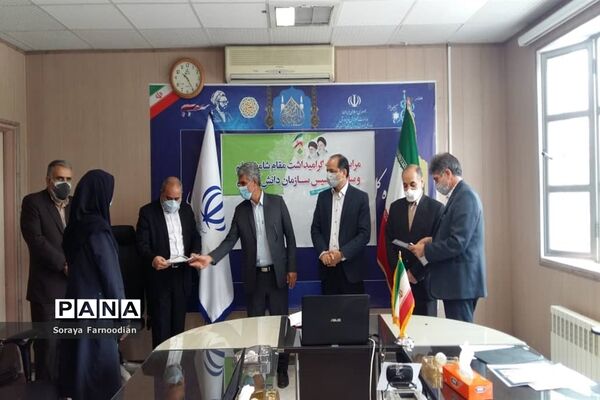 مراسم گرامیداشت سالروز تاسیس سازمان دانش‌آموزی خراسان‌ شمالی