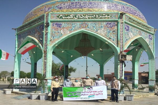 آیین گرامیداشت سالروز تاسیس سازمان دانش‌آموزی درمناطق و نواحی استان خوزستان -2