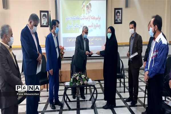 آیین گرامیداشت سالروز تاسیس سازمان دانش‌آموزی درمناطق و نواحی استان خوزستان -2