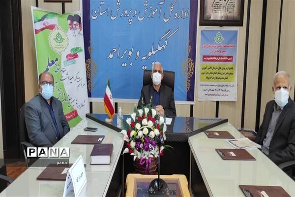 تجلیل از معلمان و دانش‌آموزان پیشتاز در سازمان دانش‌آموزی کهگیلویه و بویراحمد