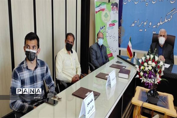 تجلیل از معلمان و دانش‌آموزان پیشتاز در سازمان دانش‌آموزی کهگیلویه و بویراحمد