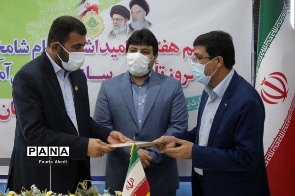 مراسم هفته گرامیداشت مقام شامخ معلم و سالروز تاسیس سازمان دانش‌آموزی