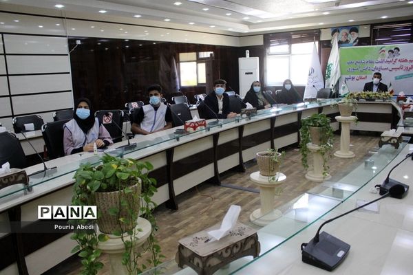 مراسم هفته گرامیداشت مقام شامخ معلم و سالروز تاسیس سازمان دانش‌آموزی