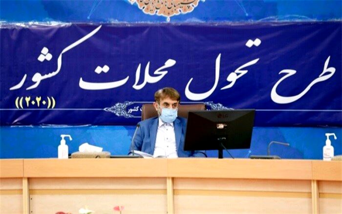 مهاجرت معکوس به عنوان یکی از برنامه‌ها مورد توجه قرار گیرد