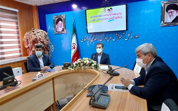 آیین گرامیداشت سالروز تأسیس سازمان دانش‌آموزی در کردستان