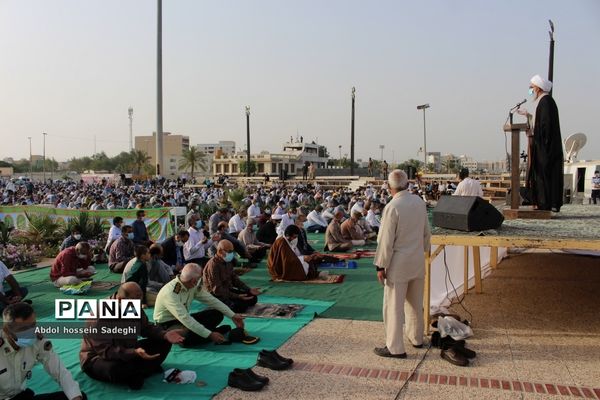 نماز عید سعید فطر در بوشهر