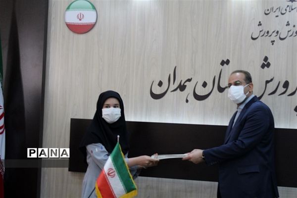 آیین گرامیداشت سالروز تاسیس سازمان دانش‌آموزی