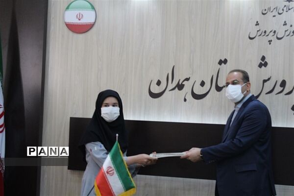 آیین گرامیداشت سالروز تاسیس سازمان دانش‌آموزی