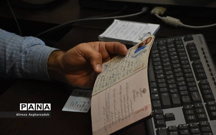 آغاز ثبت‌نام انتخابات ریاست‌جمهوری از فردا