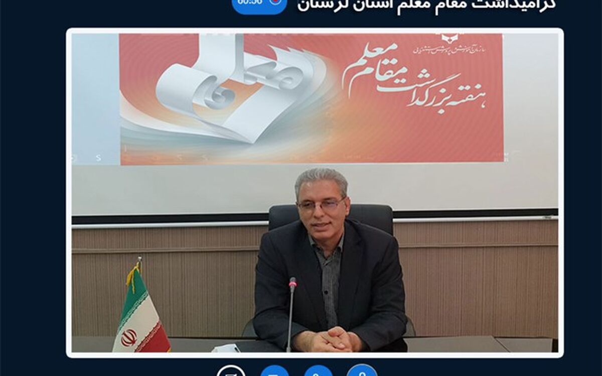 ایجاد ۷ دبیرخانه تخصصی برای آموزش‌های خانواده‌های دانش‌آموزان استثنایی