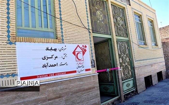 افتتاح ۵۴۰۰خانه هلال از سوی معاون اول رئیس‌جمهوری