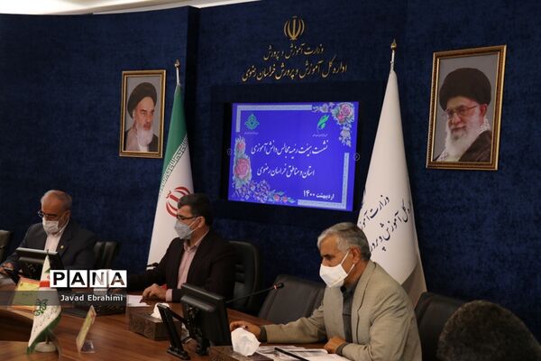 نشست هیات رئیسه مجالس دانش آموزی استان و مناطق خراسان رضوی