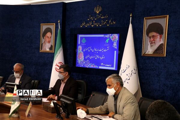 نشست هیات رئیسه مجالس دانش آموزی استان و مناطق خراسان رضوی