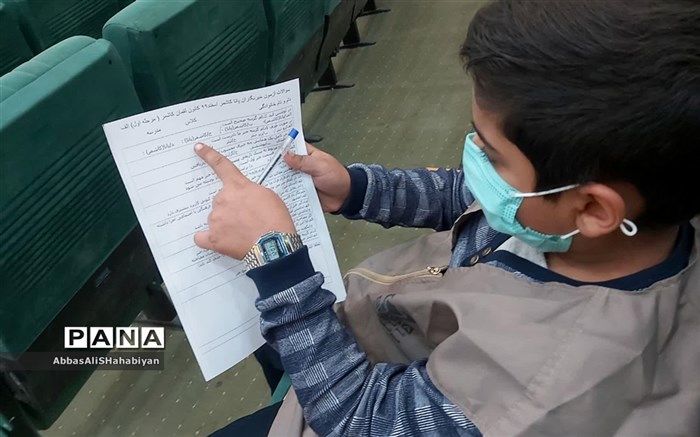 برگزاری آزمون مجدد برای غایبان امتحانات حضوری