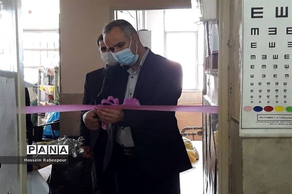تجهیز و افتتاح اتاق بهداشت دبستان عصمت در منطقه 16