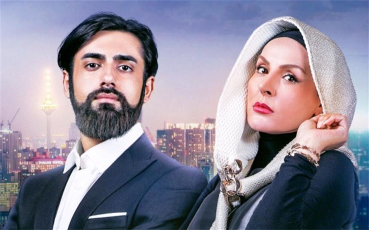 «پارسا شیراز» و «آزیتا ترکاشوند» در داستان ۱۰۰ سال آینده ایران