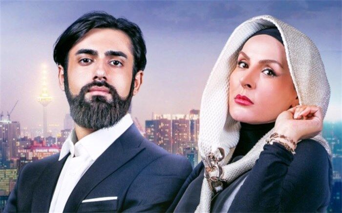 «پارسا شیراز» و «آزیتا ترکاشوند» در داستان ۱۰۰ سال آینده ایران
