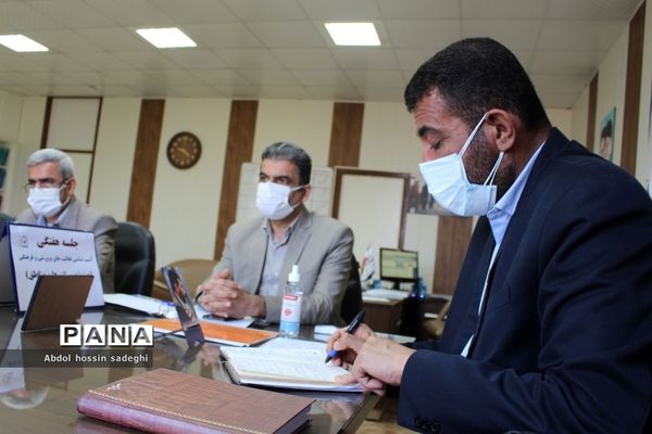 جلسه میز کارشهرستان‌ها و مناطق معاونت پرورشی و فرهنگی آموزش و پرورش استان بوشهر