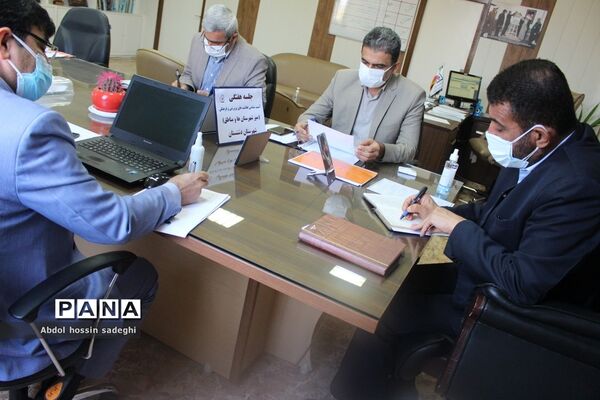 جلسه میز کارشهرستان‌ها و مناطق معاونت پرورشی و فرهنگی آموزش و پرورش استان بوشهر