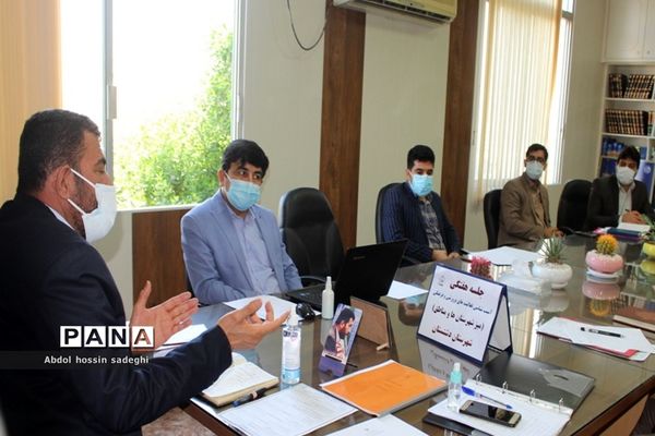 جلسه میز کارشهرستان‌ها و مناطق معاونت پرورشی و فرهنگی آموزش و پرورش استان بوشهر