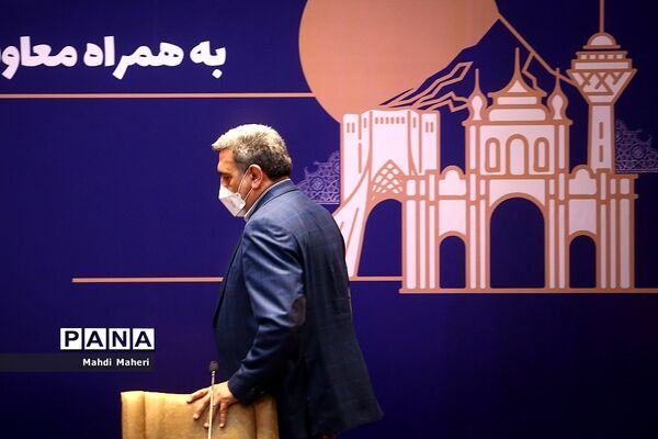 نشست خبری شهردار تهران