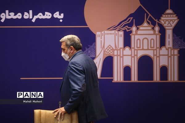 نشست خبری شهردار تهران