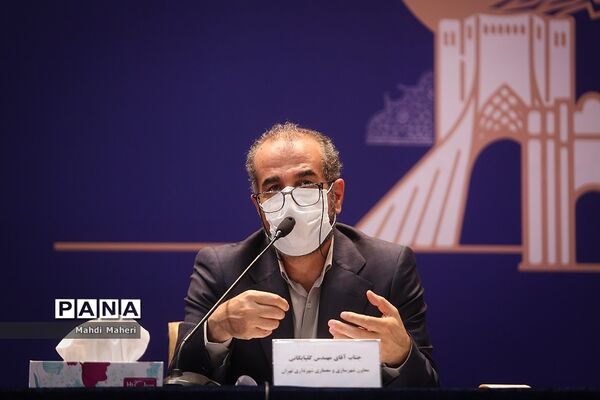 نشست خبری شهردار تهران
