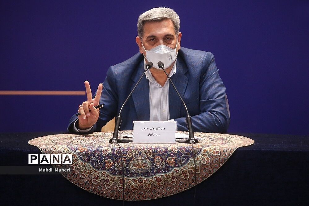 نشست خبری شهردار تهران