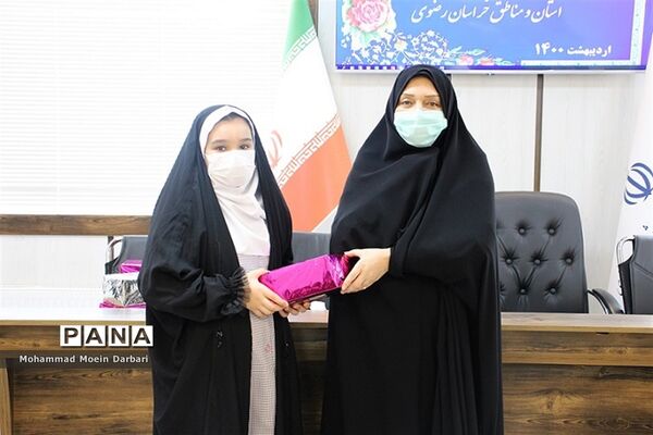 گرامیداشت سالروز تاسیس سازمان دانش آموزی