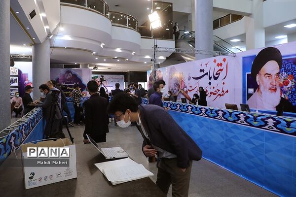 نخستین روز ثبت‌نام از داوطلبان انتخابات سیزدهمین دوره ریاست‌جمهوری