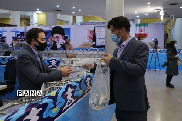 نخستین روز ثبت‌نام از داوطلبان انتخابات سیزدهمین دوره ریاست‌جمهوری
